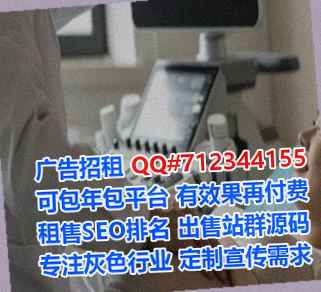 巴中试管婴儿快递经营部